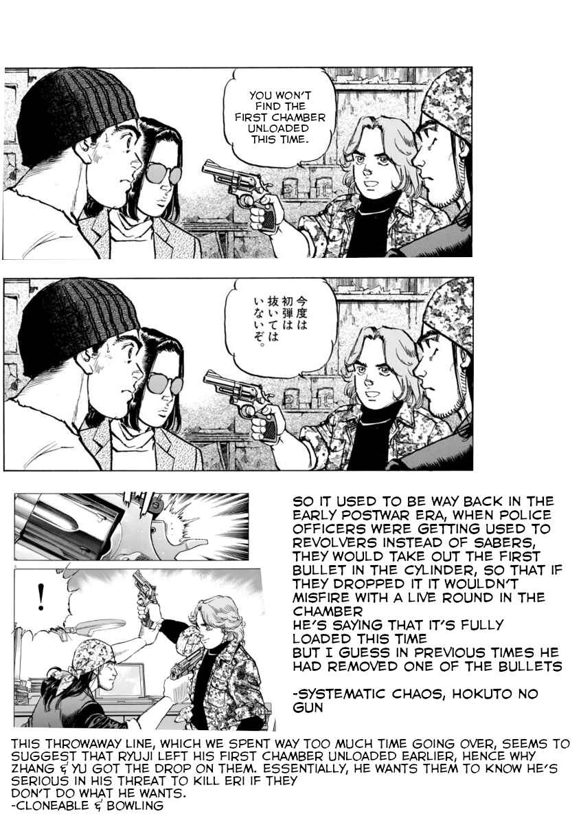 Page 29 Chapter 55 Apocalypse of the Sun