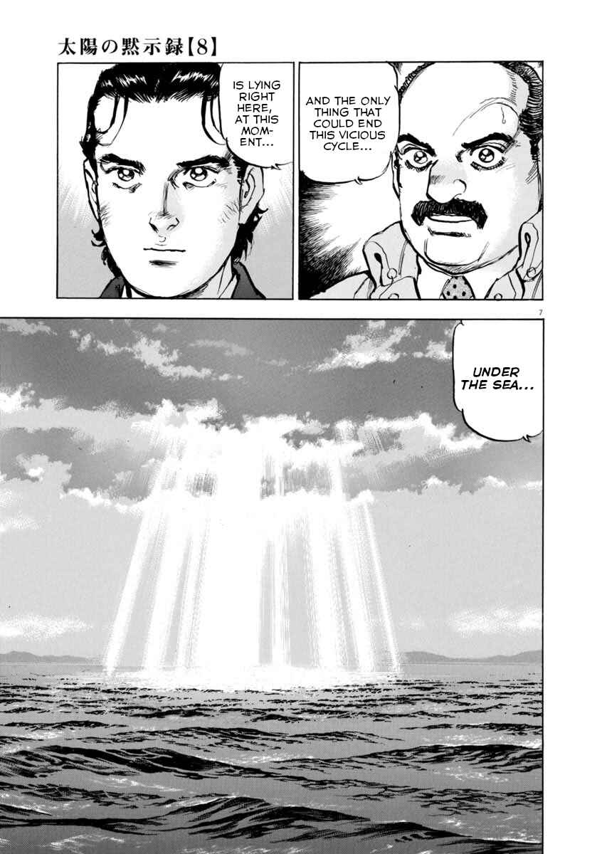 Page 6 Chapter 55 Apocalypse of the Sun