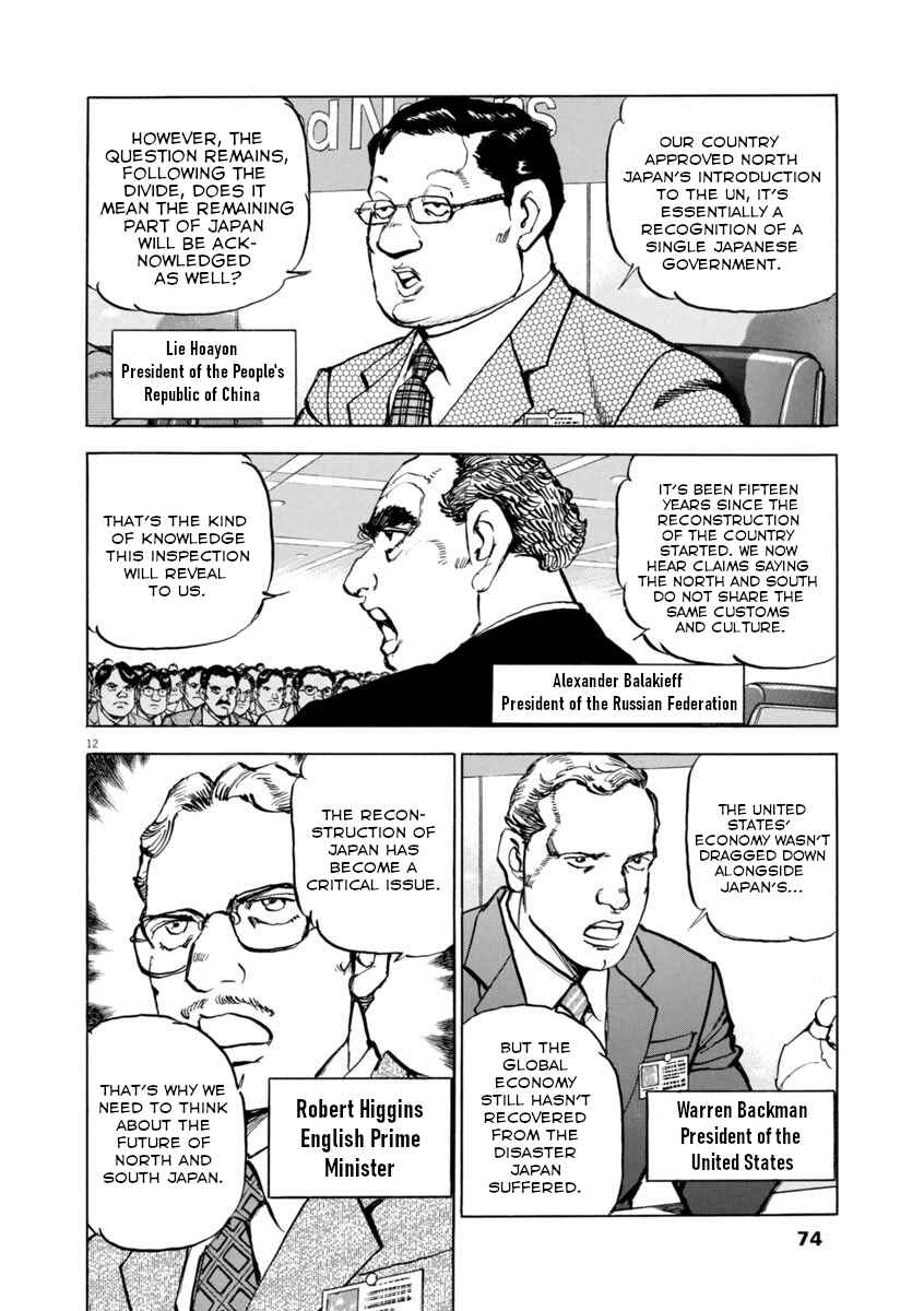 Page 11 Chapter 54 Apocalypse of the Sun