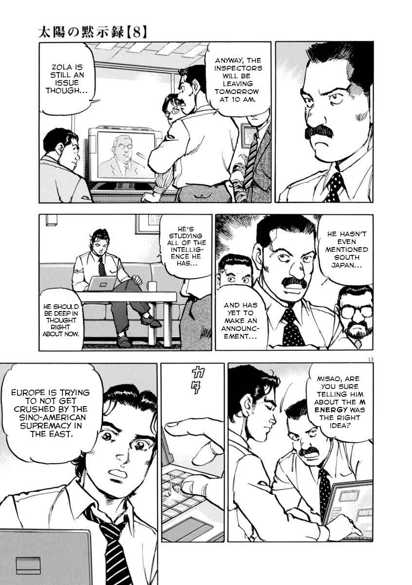Page 12 Chapter 54 Apocalypse of the Sun