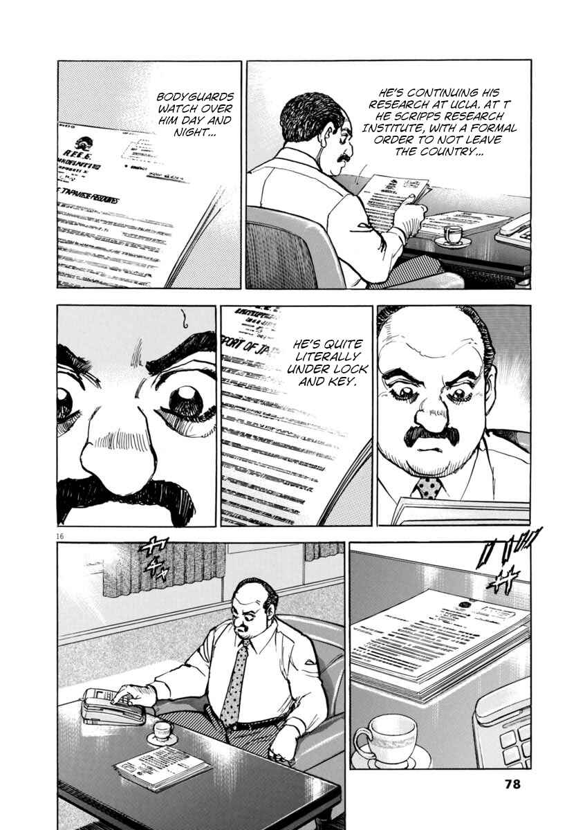 Page 15 Chapter 54 Apocalypse of the Sun
