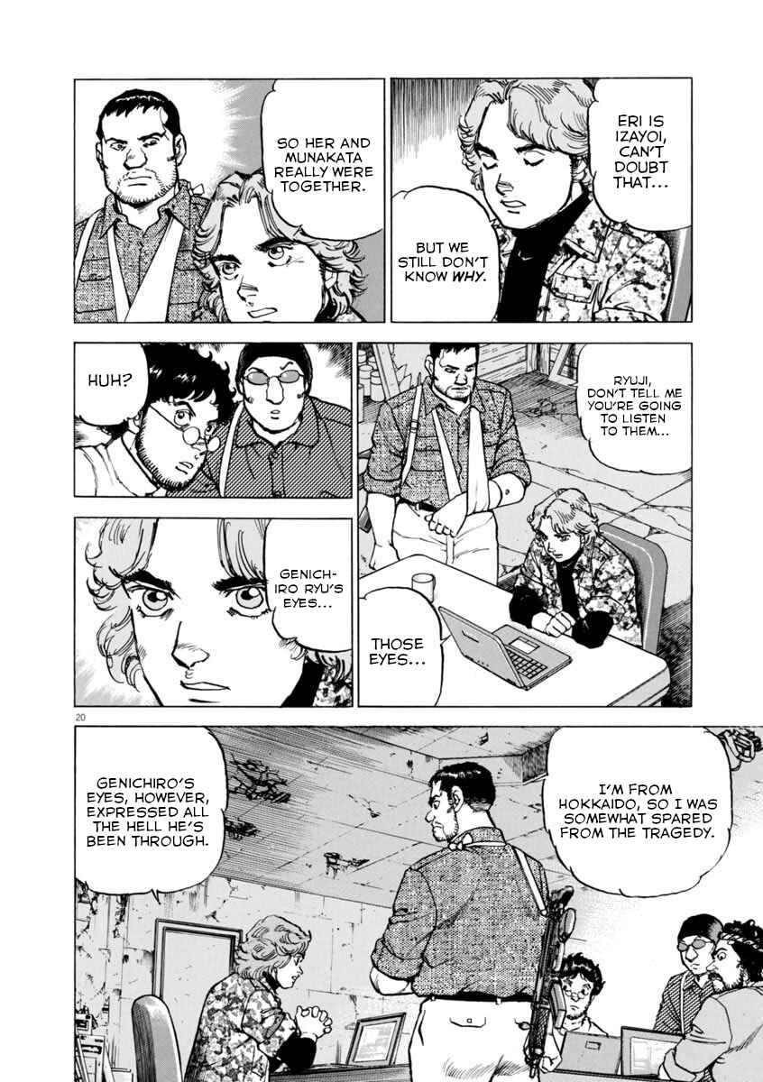 Page 19 Chapter 54 Apocalypse of the Sun