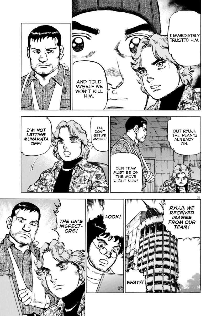 Page 20 Chapter 54 Apocalypse of the Sun