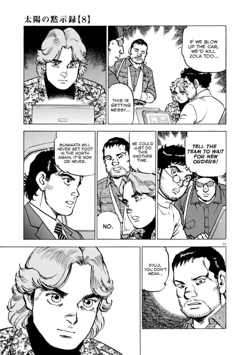 Page 22 Chapter 54 Apocalypse of the Sun