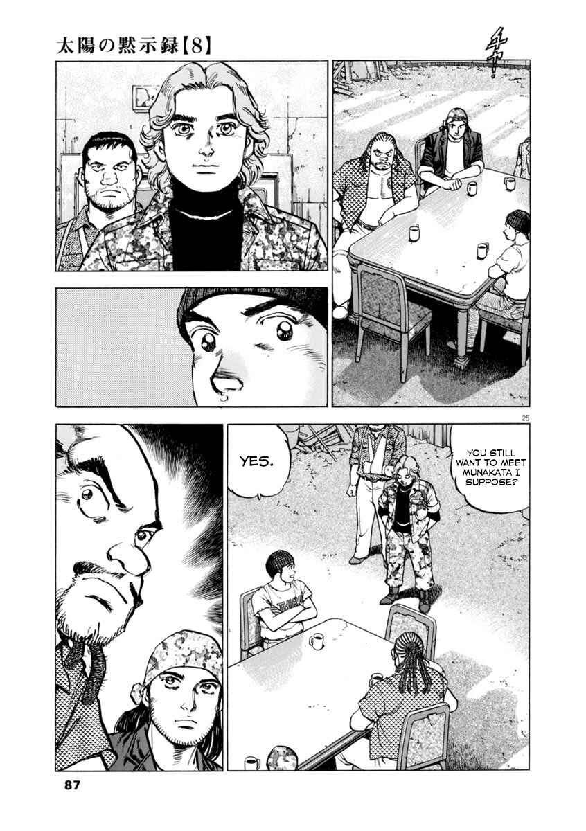 Page 24 Chapter 54 Apocalypse of the Sun