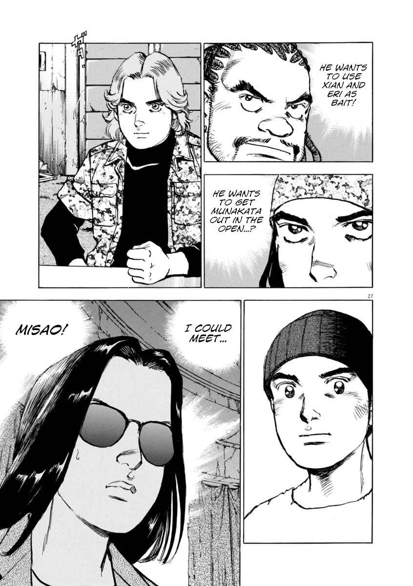 Page 26 Chapter 54 Apocalypse of the Sun