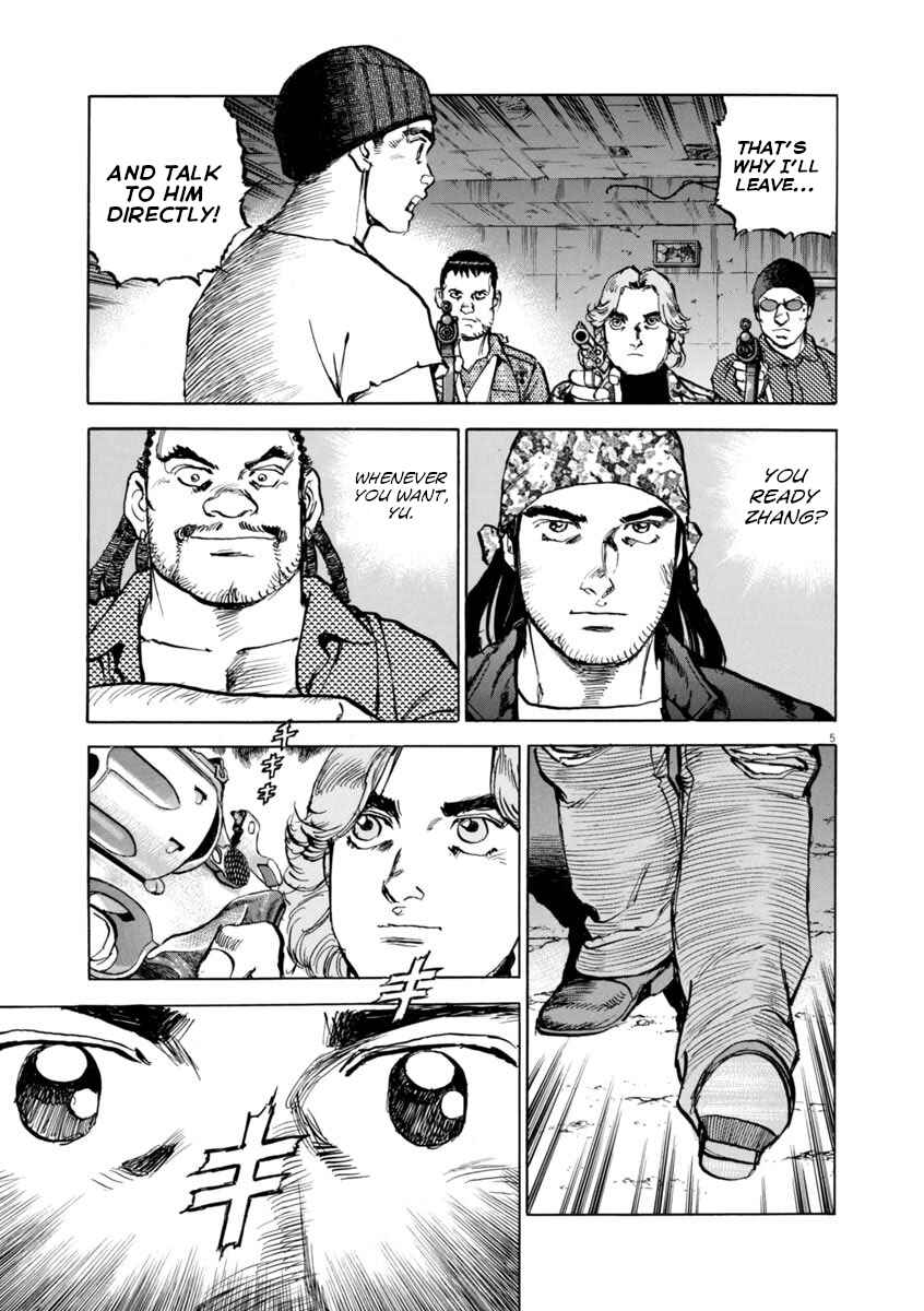Page 5 Chapter 54 Apocalypse of the Sun