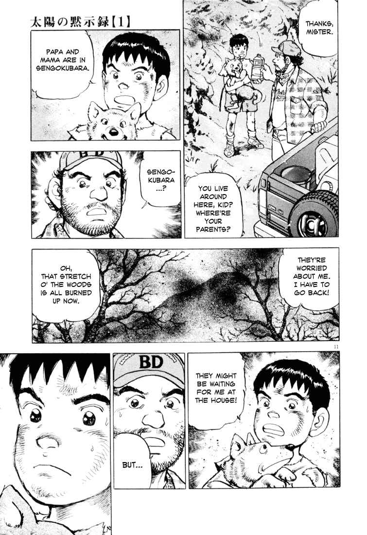Page 11 Chapter 3 Apocalypse of the Sun