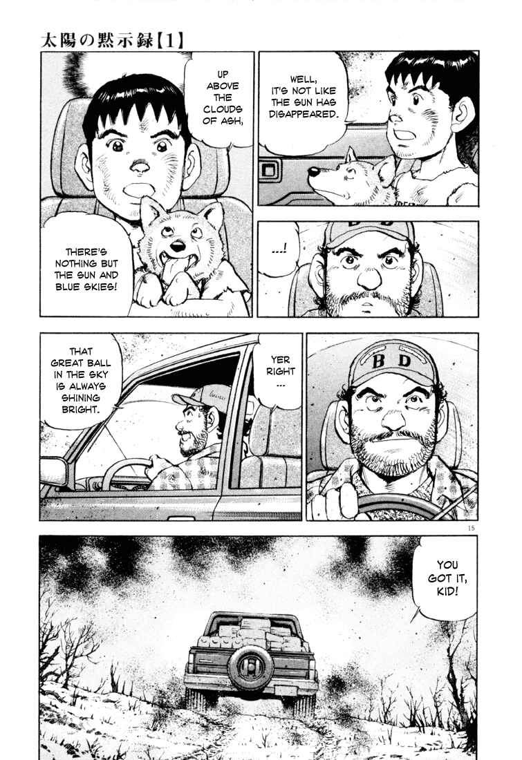 Page 15 Chapter 3 Apocalypse of the Sun