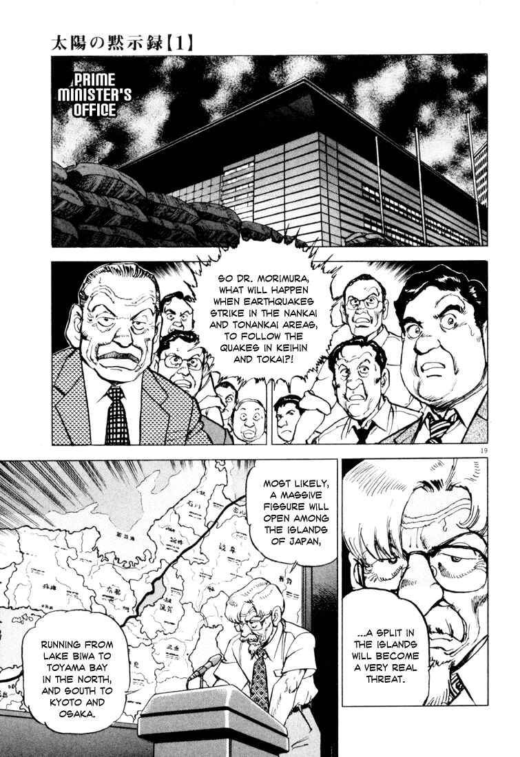 Page 19 Chapter 3 Apocalypse of the Sun