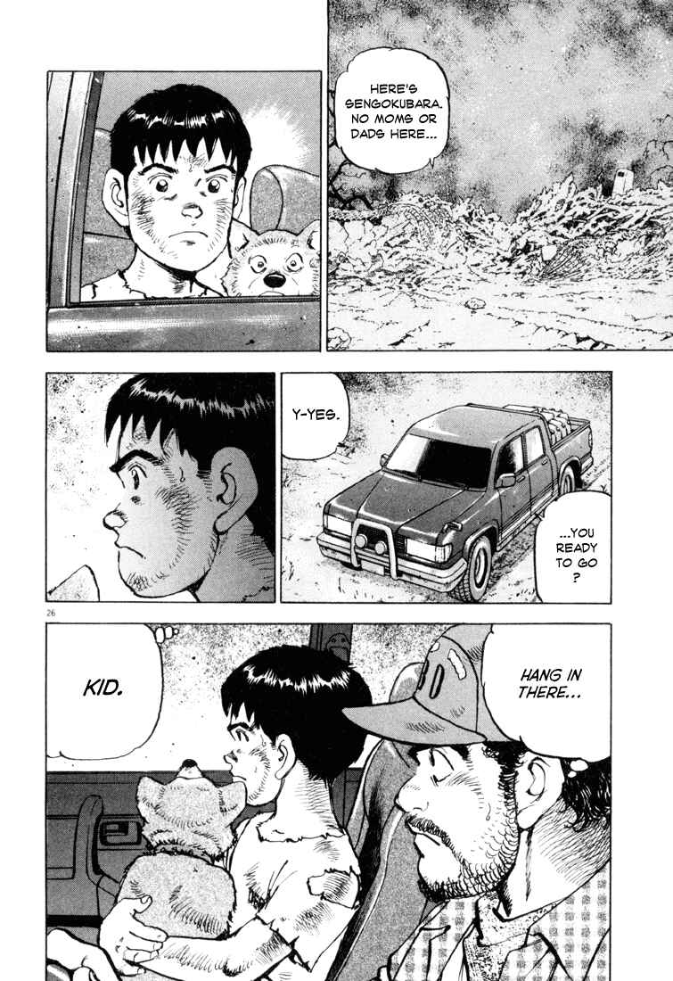 Page 26 Chapter 3 Apocalypse of the Sun