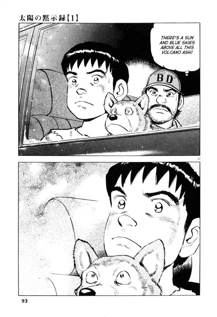 Page 27 Chapter 3 Apocalypse of the Sun