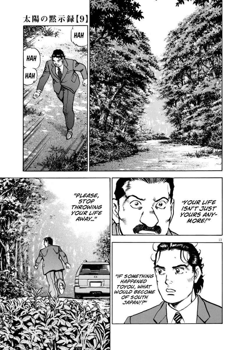 Page 13 Chapter 62 Apocalypse of the Sun