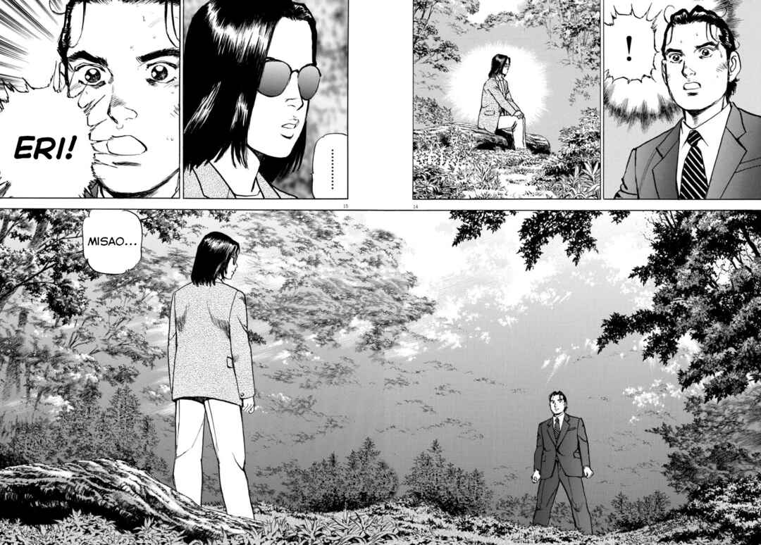 Page 14 Chapter 62 Apocalypse of the Sun