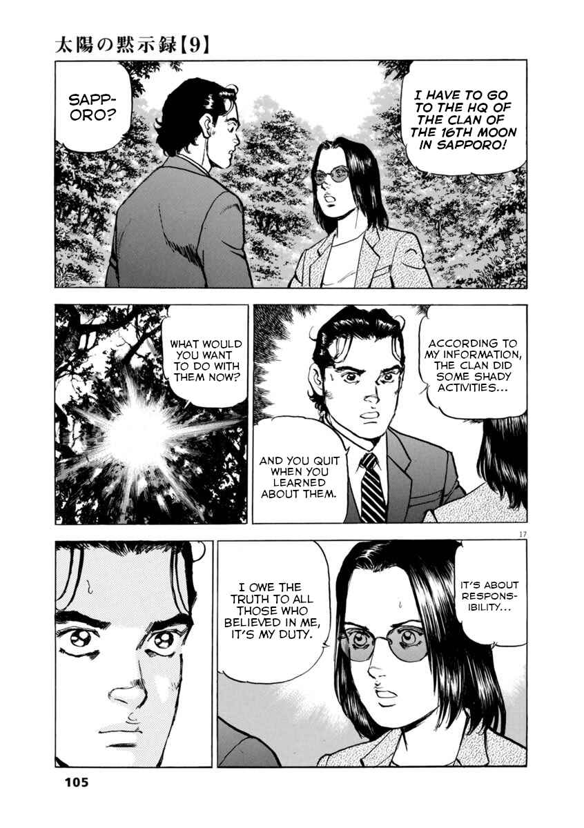 Page 16 Chapter 62 Apocalypse of the Sun