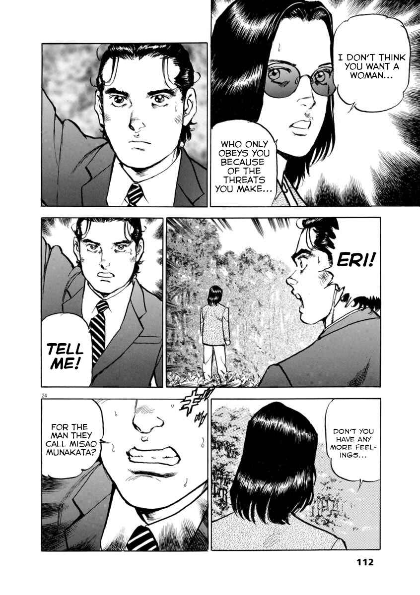Page 23 Chapter 62 Apocalypse of the Sun