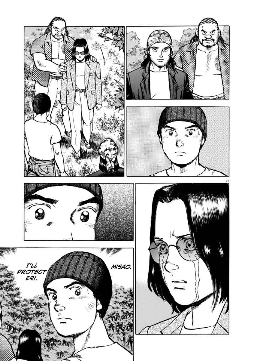 Page 26 Chapter 62 Apocalypse of the Sun
