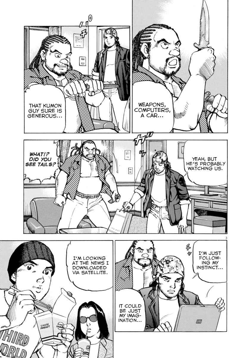 Page 3 Chapter 62 Apocalypse of the Sun
