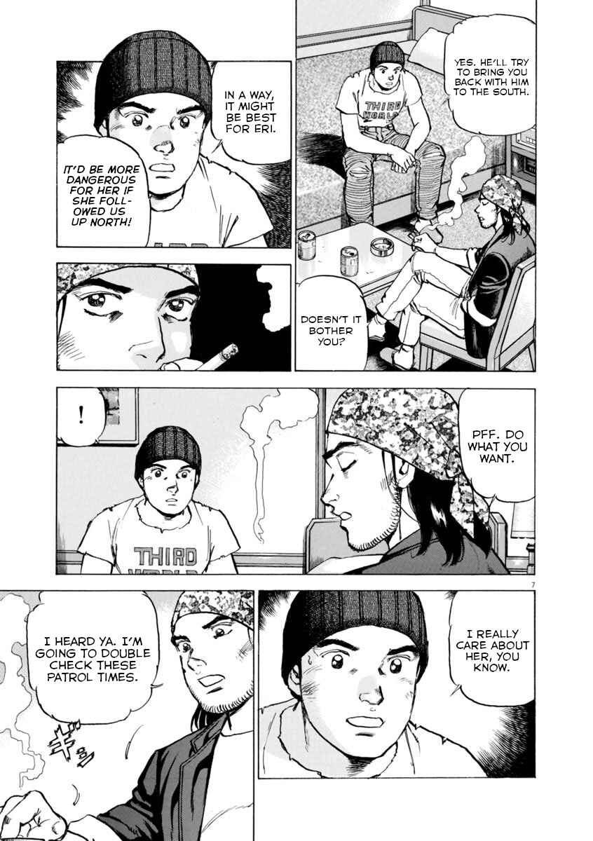 Page 7 Chapter 62 Apocalypse of the Sun