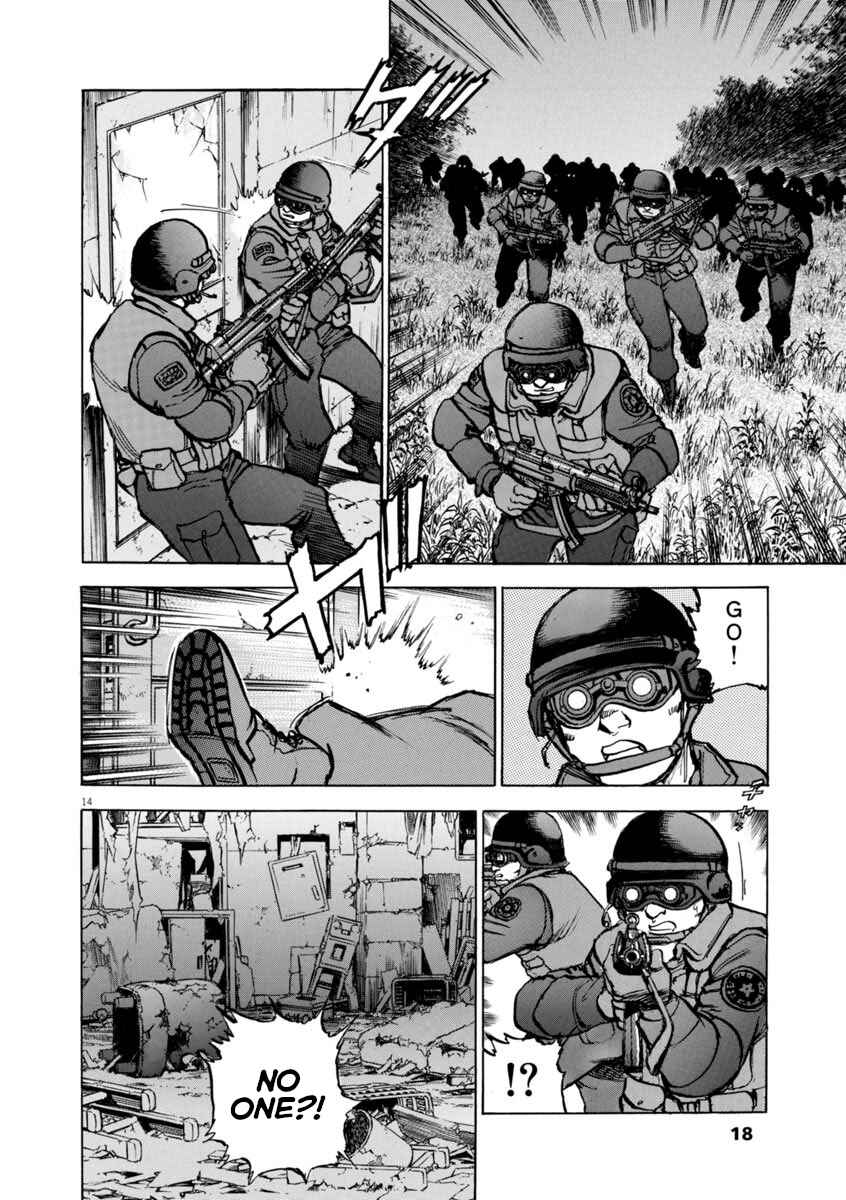 Page 17 Chapter 45 Apocalypse of the Sun