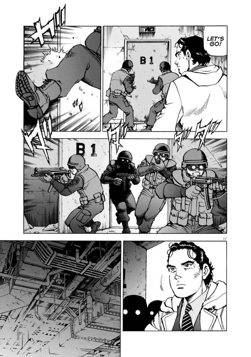 Page 20 Chapter 45 Apocalypse of the Sun