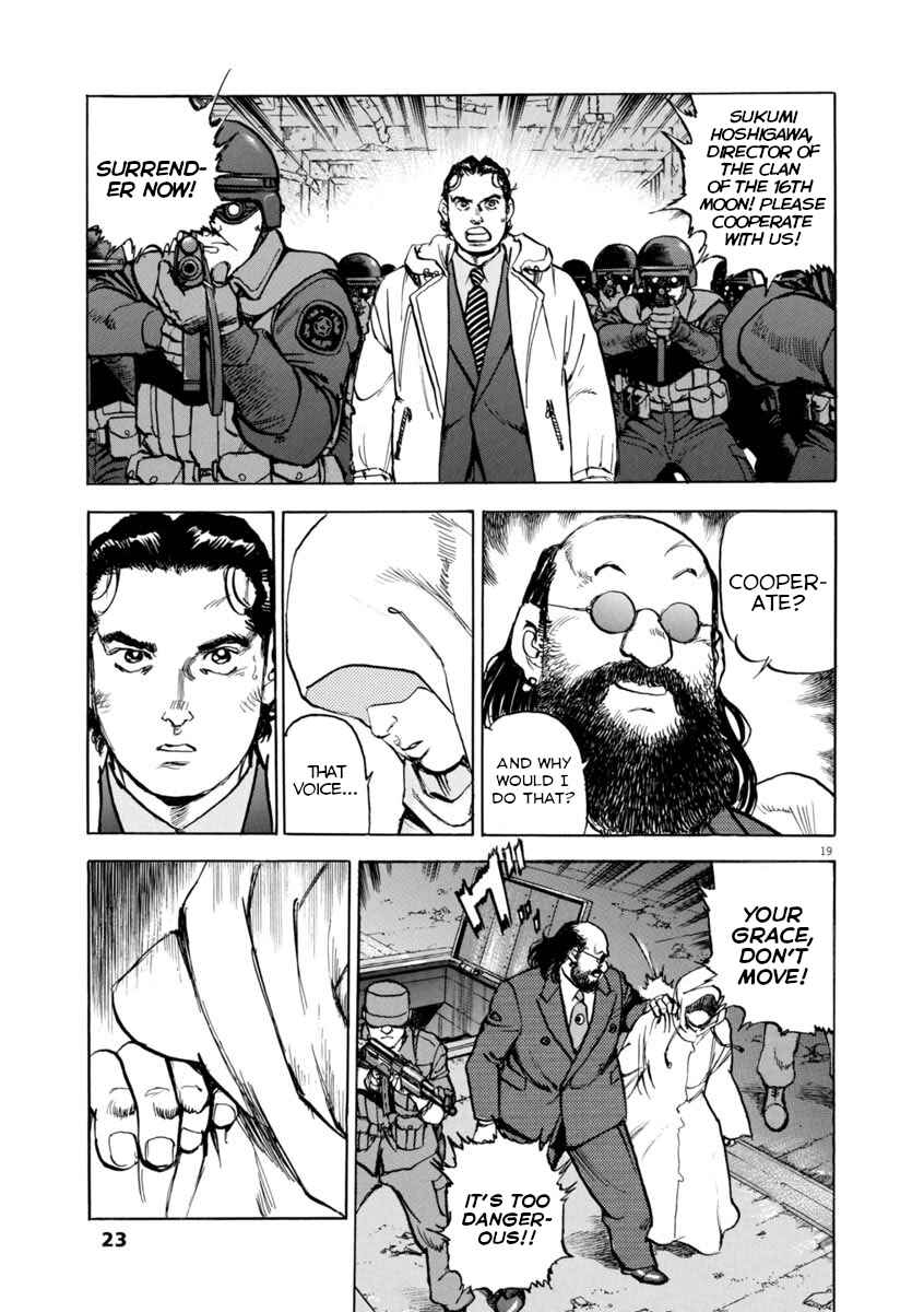 Page 22 Chapter 45 Apocalypse of the Sun