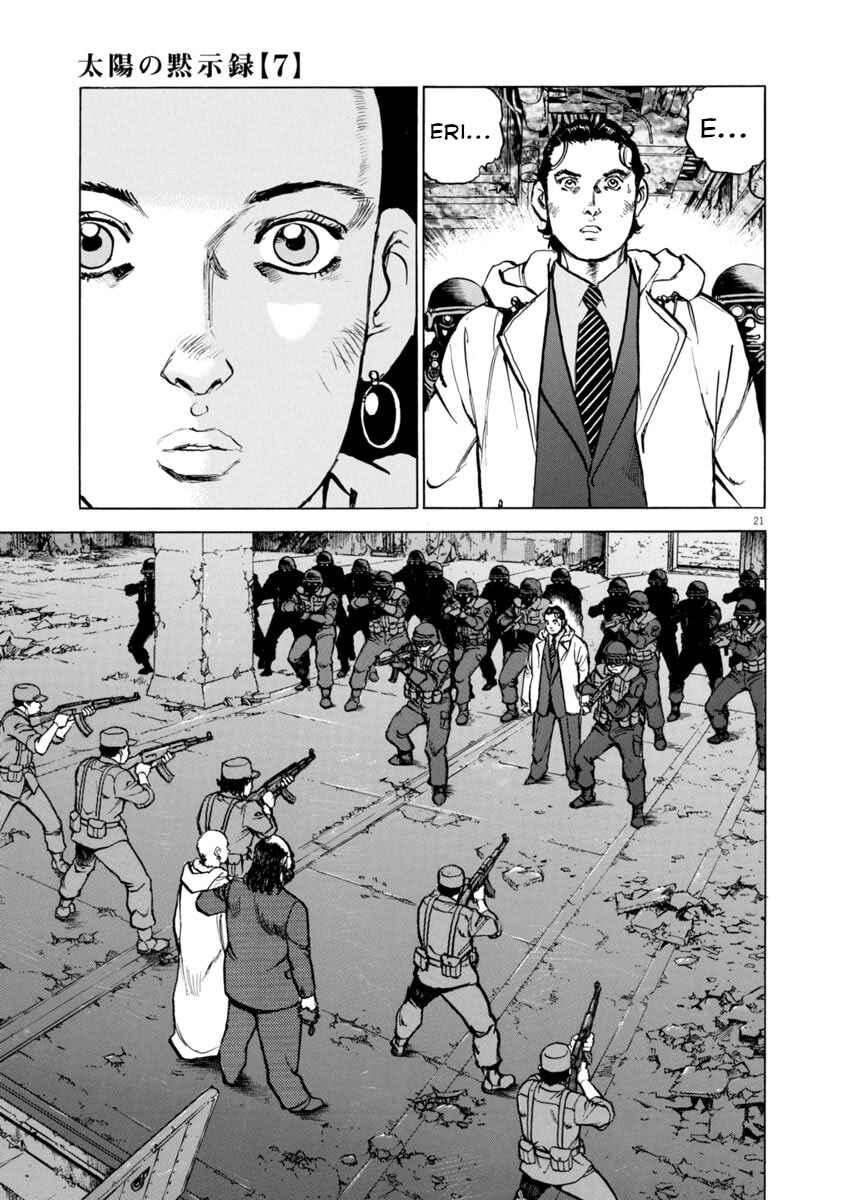 Page 24 Chapter 45 Apocalypse of the Sun
