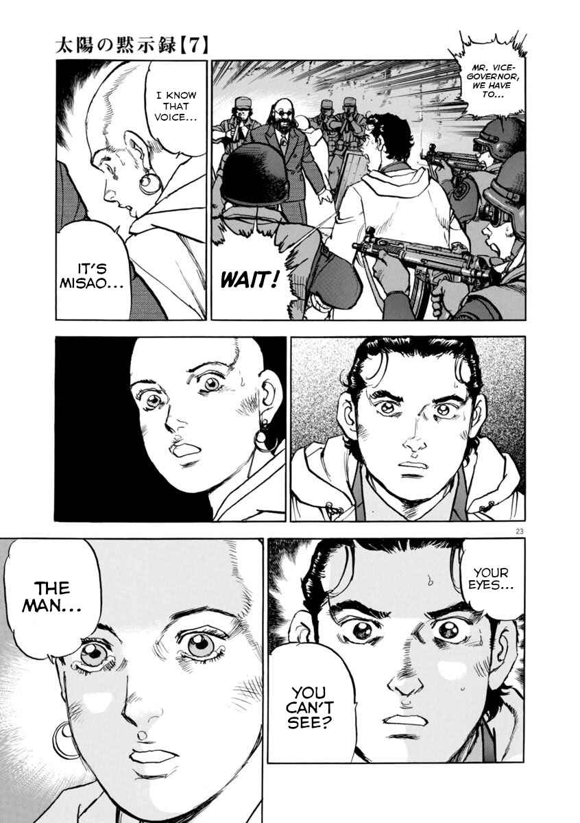 Page 26 Chapter 45 Apocalypse of the Sun