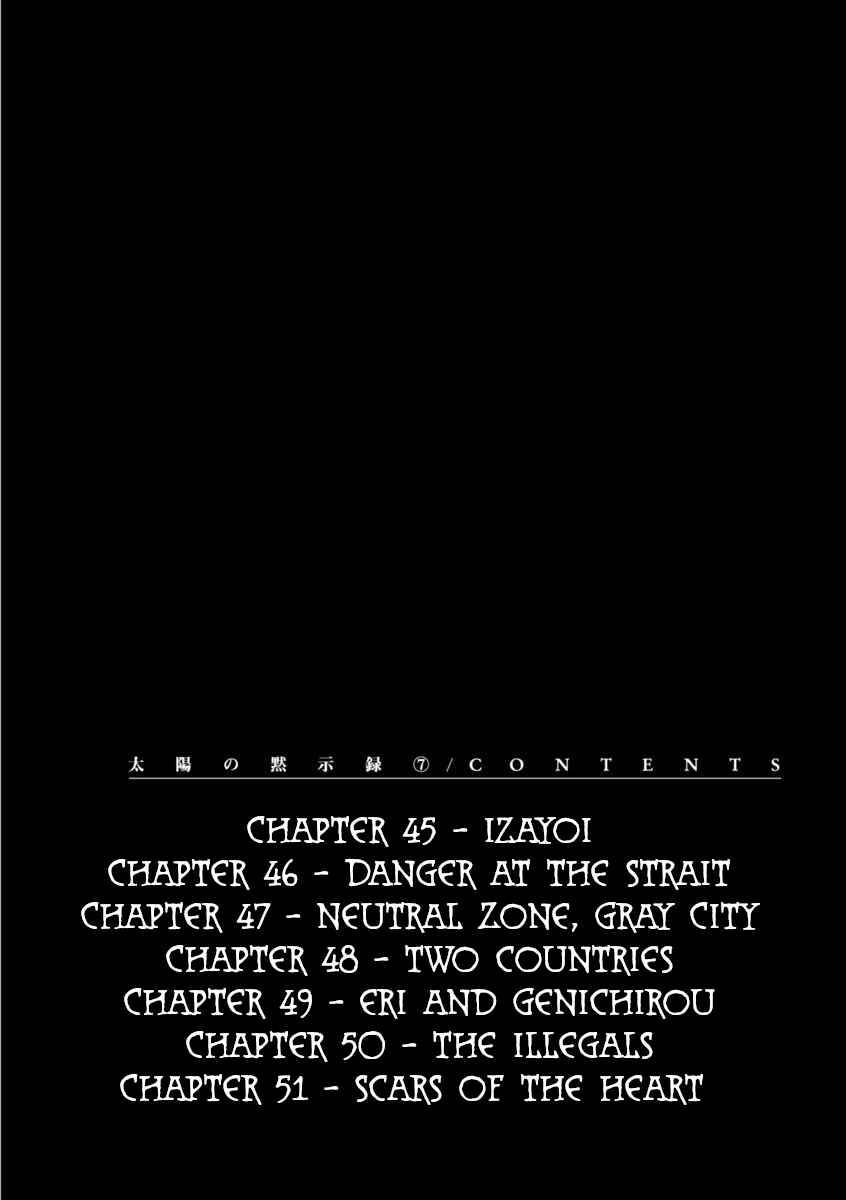 Page 3 Chapter 45 Apocalypse of the Sun