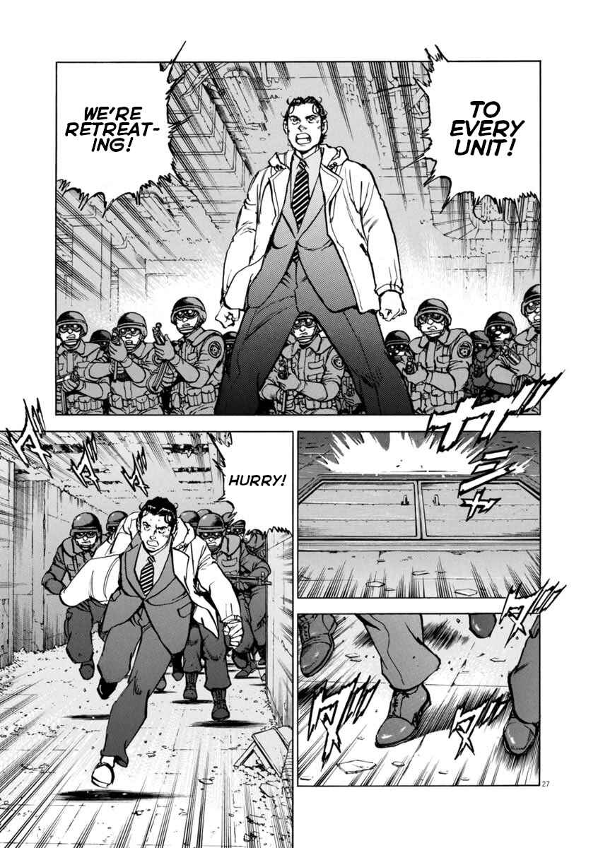 Page 30 Chapter 45 Apocalypse of the Sun