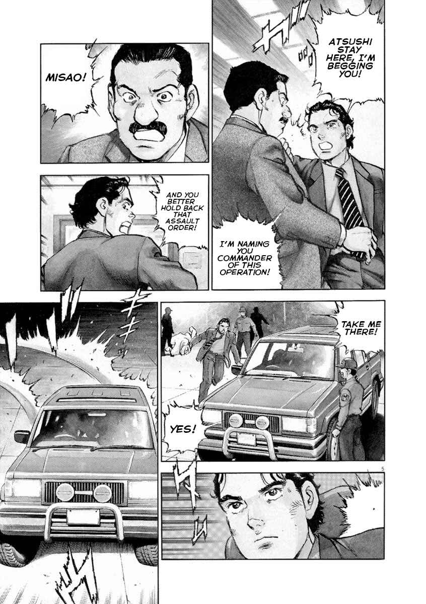 Page 8 Chapter 45 Apocalypse of the Sun
