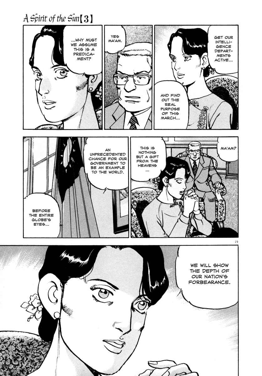 Page 18 Chapter 18 Apocalypse of the Sun