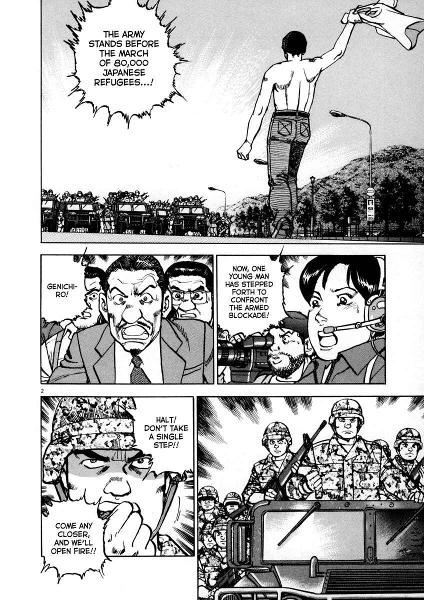 Page 2 Chapter 18 Apocalypse of the Sun
