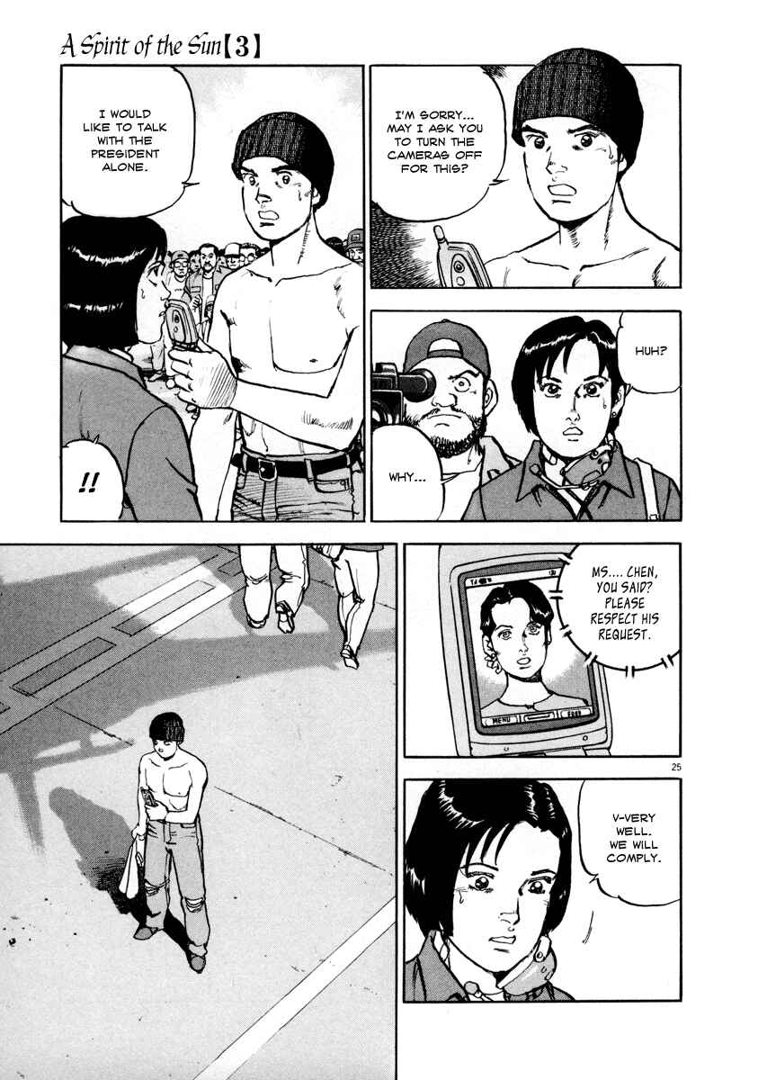 Page 24 Chapter 18 Apocalypse of the Sun