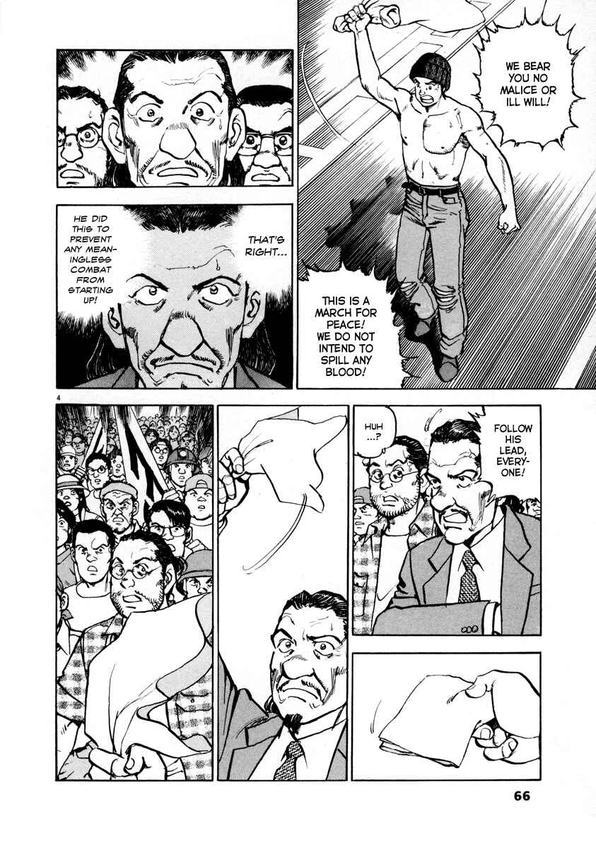 Page 4 Chapter 18 Apocalypse of the Sun