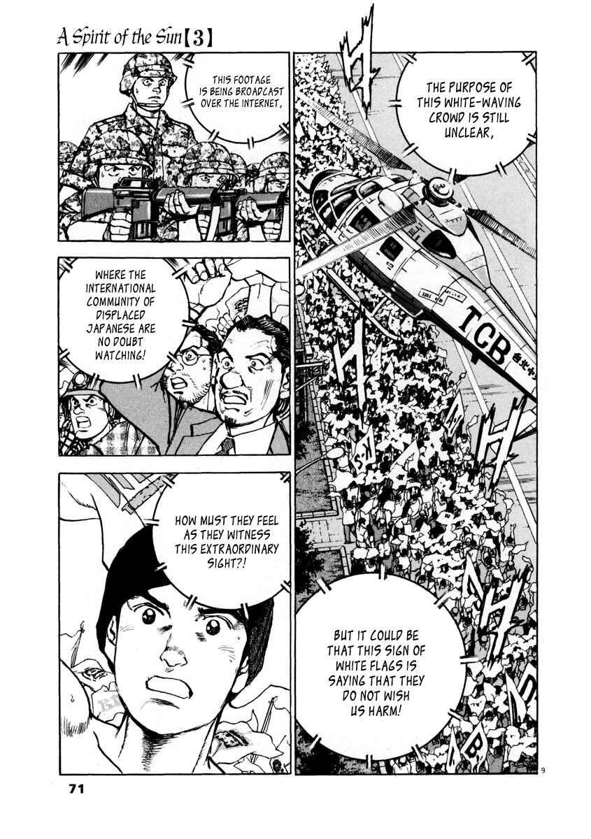 Page 8 Chapter 18 Apocalypse of the Sun