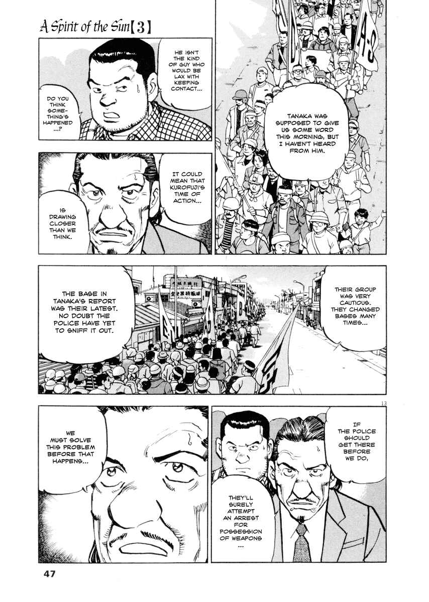Page 12 Chapter 17 Apocalypse of the Sun