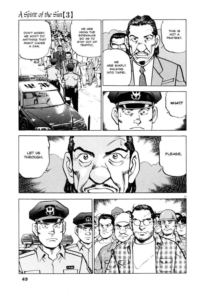 Page 14 Chapter 17 Apocalypse of the Sun