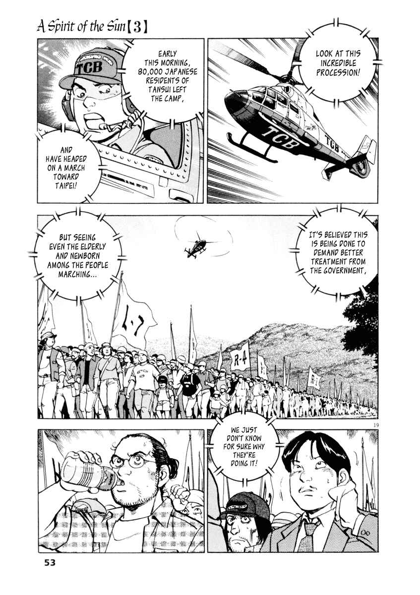 Page 18 Chapter 17 Apocalypse of the Sun