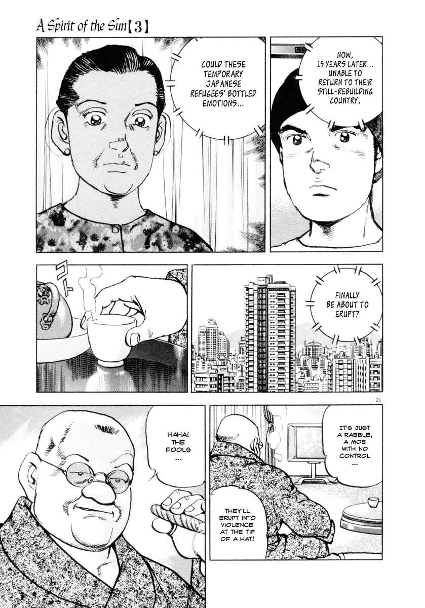 Page 20 Chapter 17 Apocalypse of the Sun