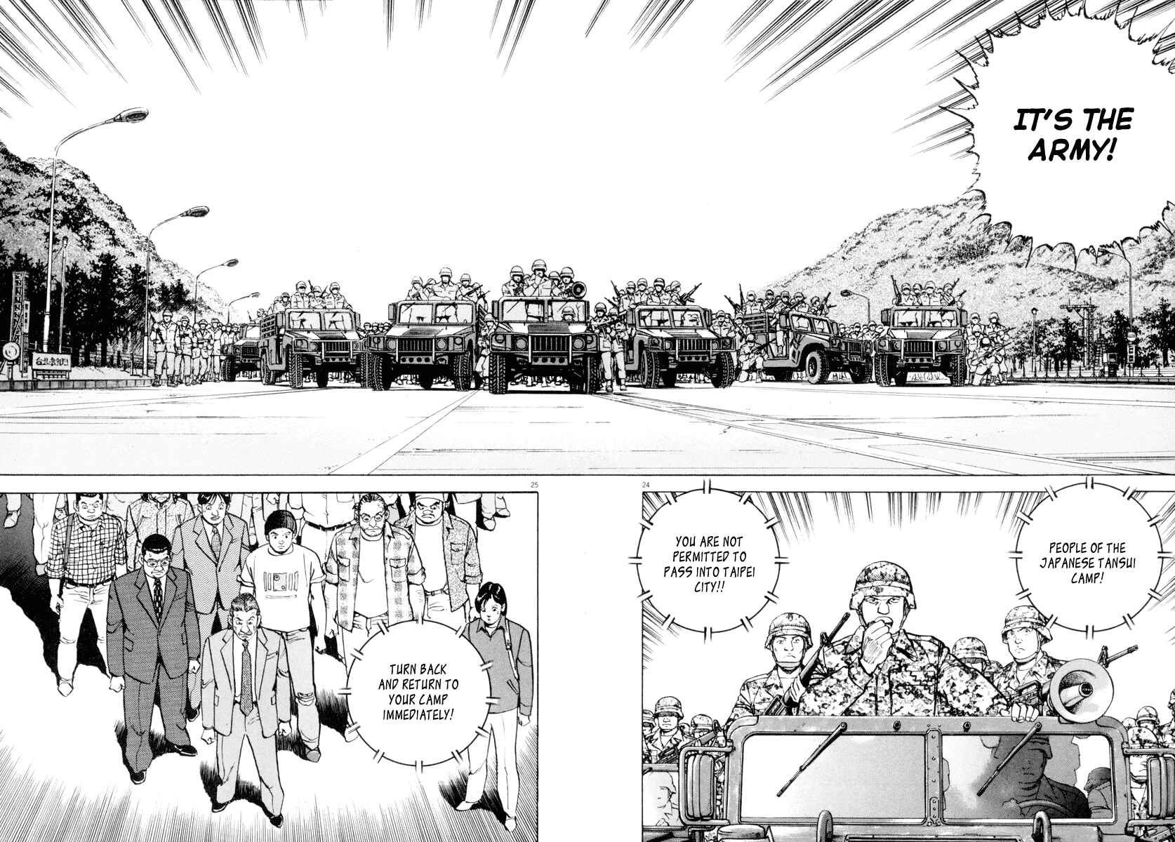 Page 23 Chapter 17 Apocalypse of the Sun