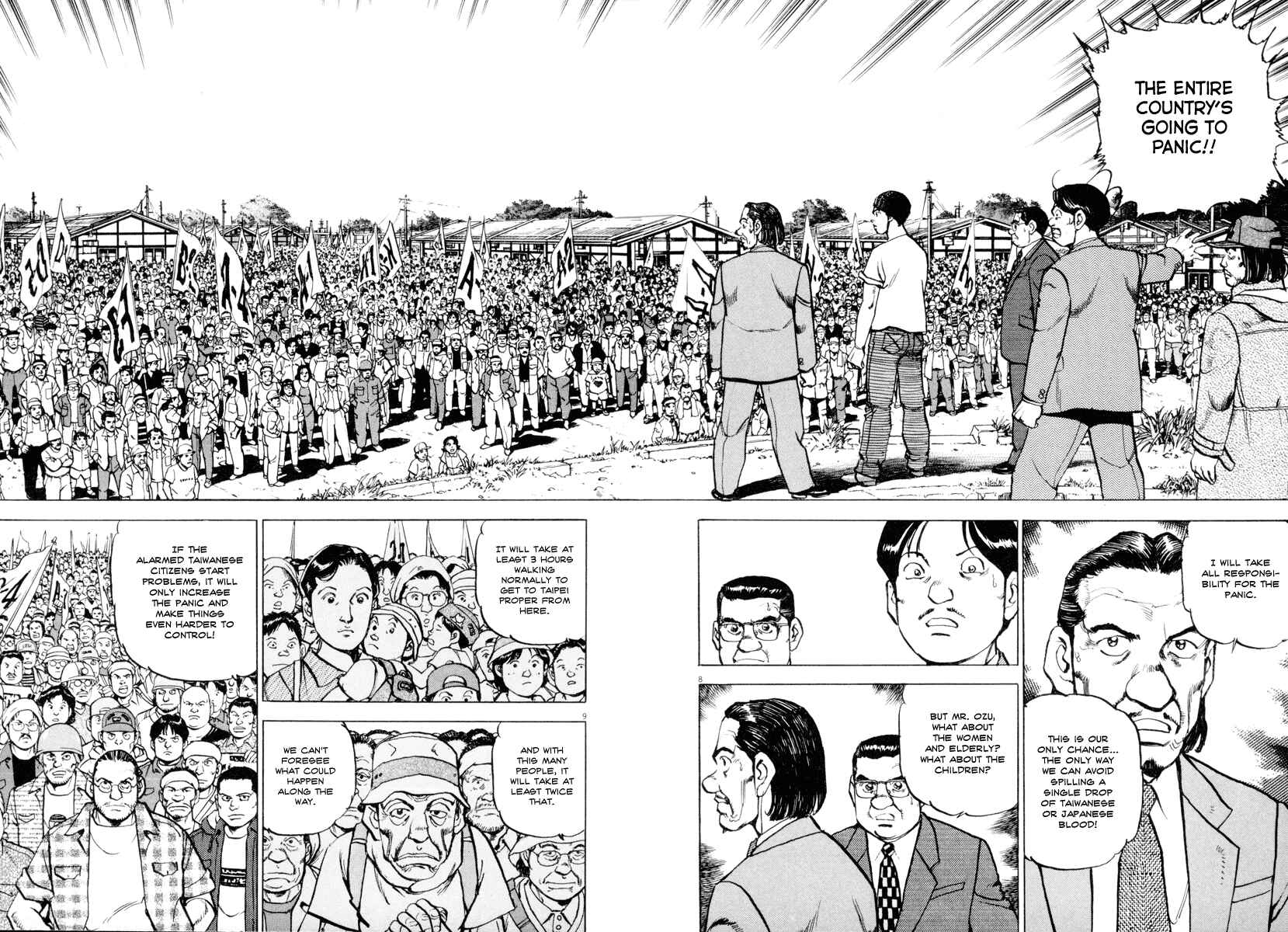Page 8 Chapter 17 Apocalypse of the Sun