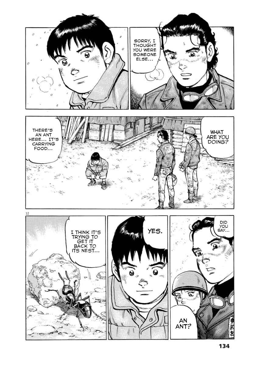 Page 12 Chapter 35 Apocalypse of the Sun