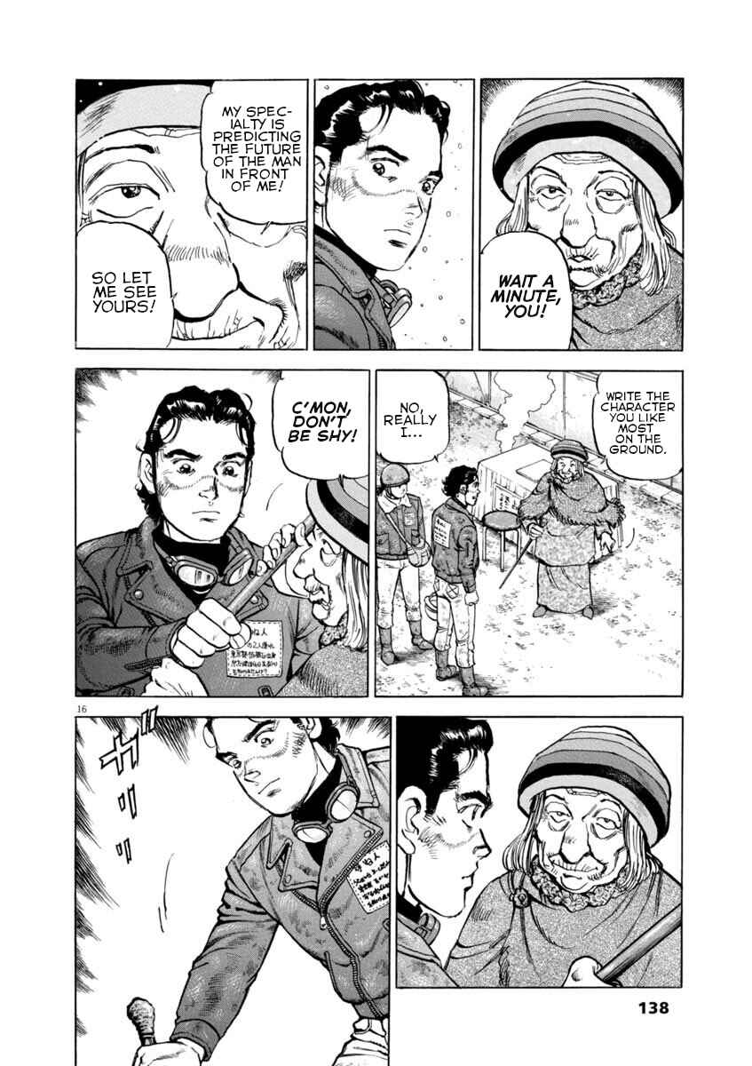 Page 16 Chapter 35 Apocalypse of the Sun