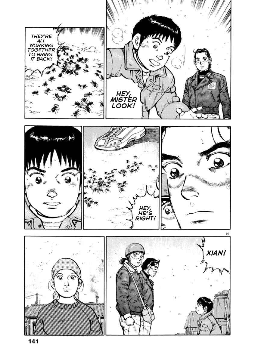Page 19 Chapter 35 Apocalypse of the Sun