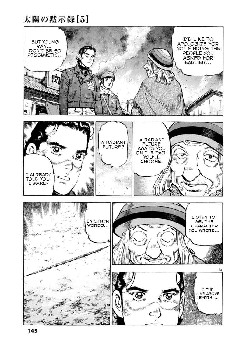 Page 23 Chapter 35 Apocalypse of the Sun