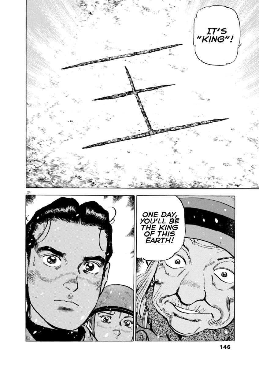 Page 24 Chapter 35 Apocalypse of the Sun