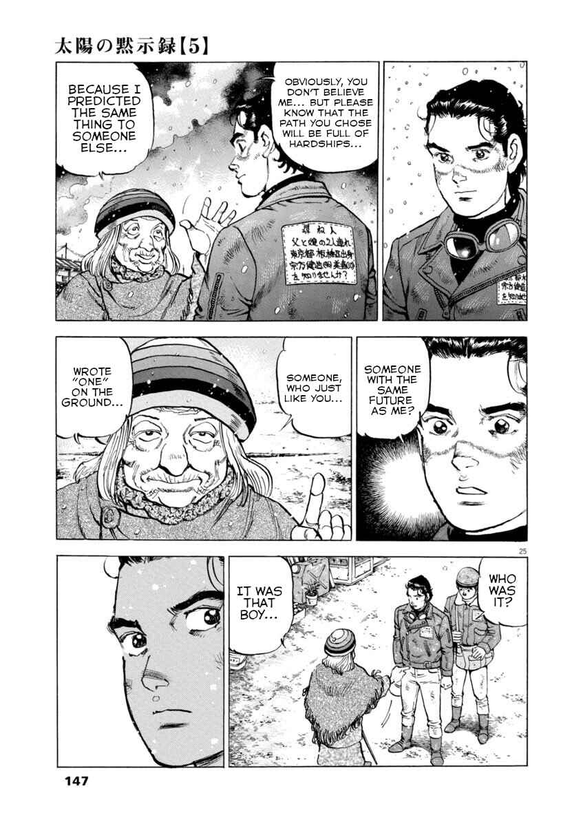 Page 25 Chapter 35 Apocalypse of the Sun