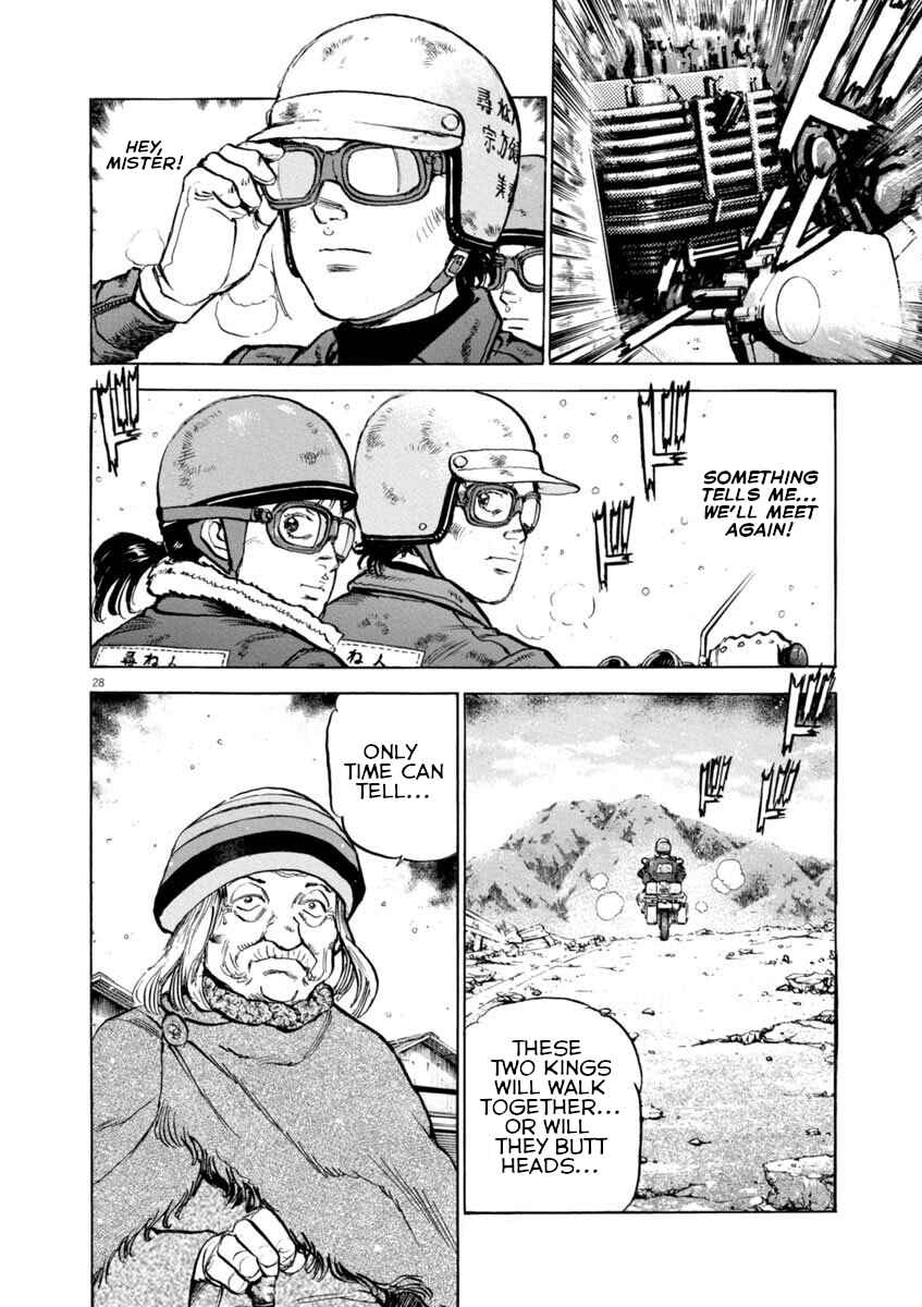 Page 28 Chapter 35 Apocalypse of the Sun