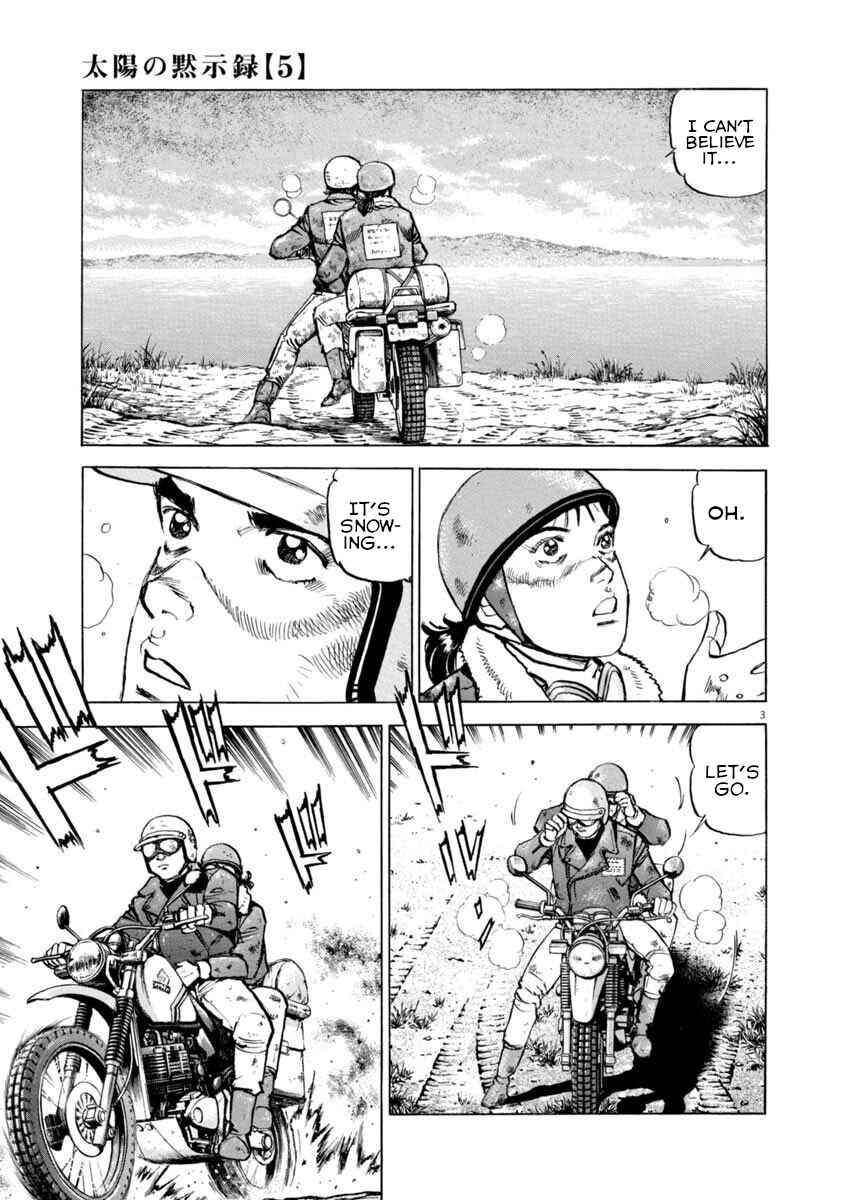 Page 3 Chapter 35 Apocalypse of the Sun
